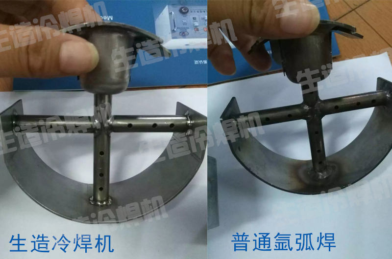 快猫短视频app下载快猫视频在线与普通氩弧焊在不锈钢焊接上的区别?
