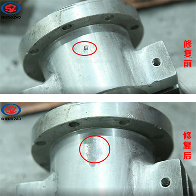 铸铝件磨损修复操作演示