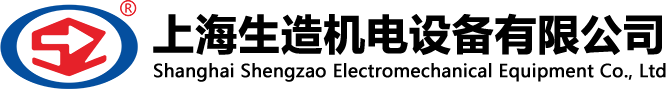 上海快猫短视频app下载机电设备有限公司